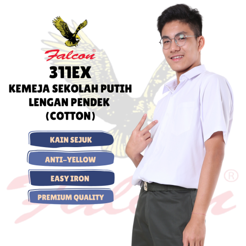 311ex_-_cotton_white_short_sleeve_shirt_unisex_366528039