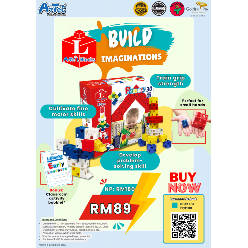 july_promo_-_artec_l_block_30_flyers_vertical