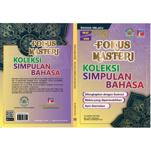 prestasi_simpulan_dinamik