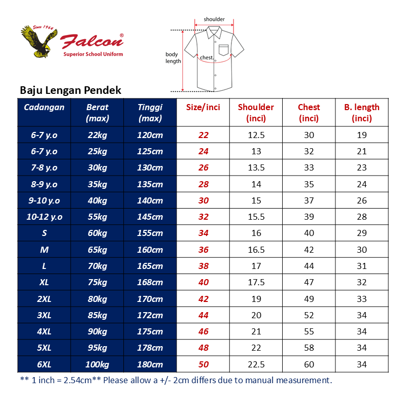 311ex_series_short_sleeve_size_spec_394897295