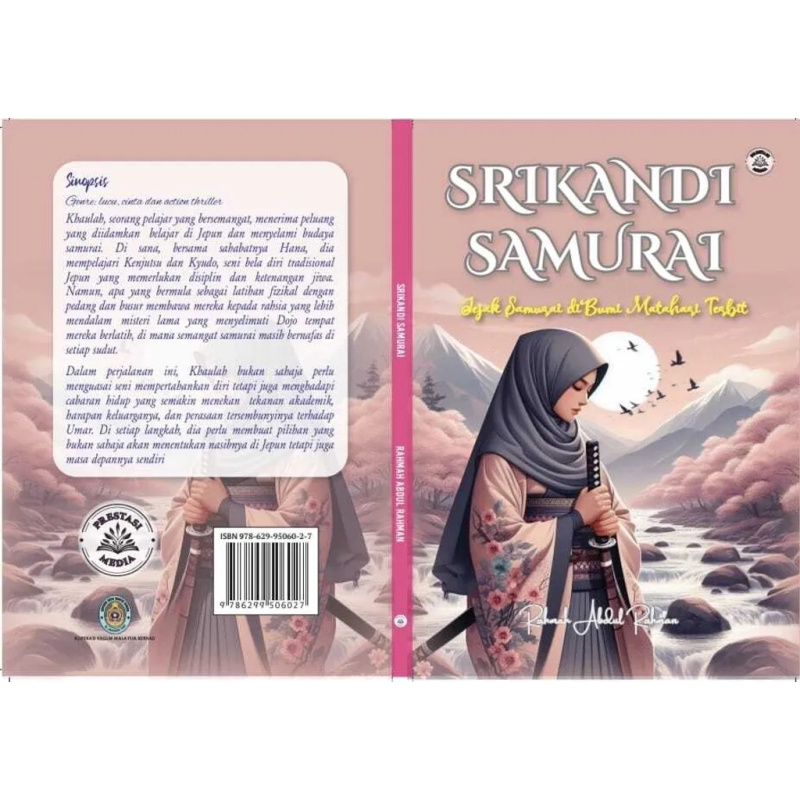 srikandi_samurai