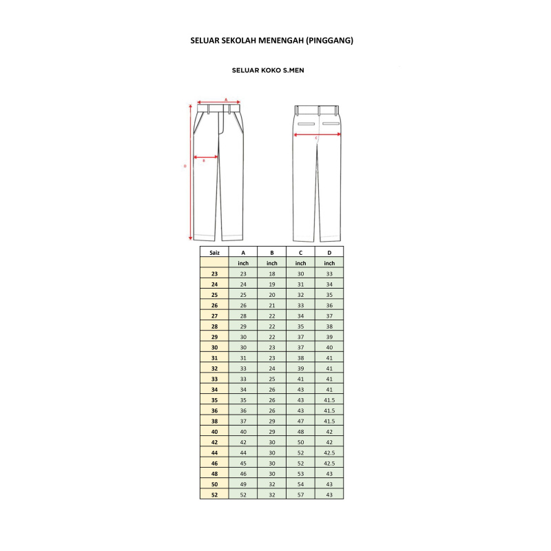 dexwin_seluar_smk_827919529