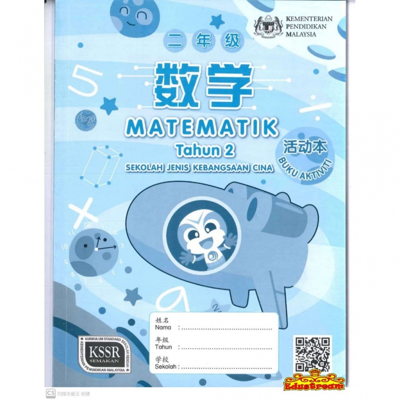 952ed98046e7e992cb190bc7755a7368