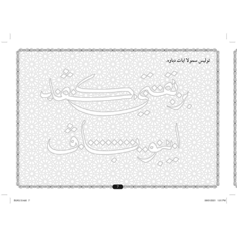 khat-darjah-3-1