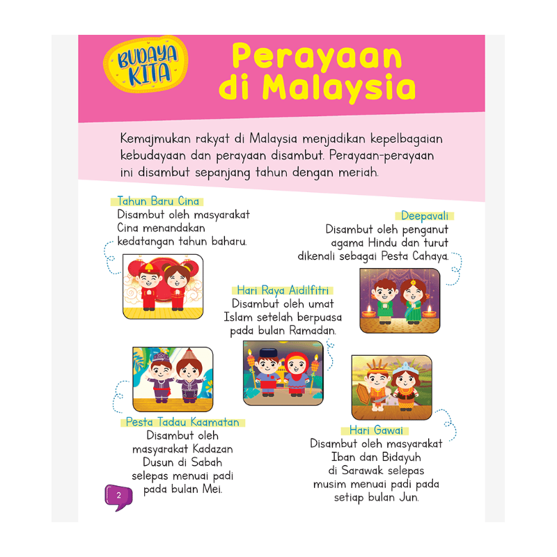 screenshot_2025-12-12_161811